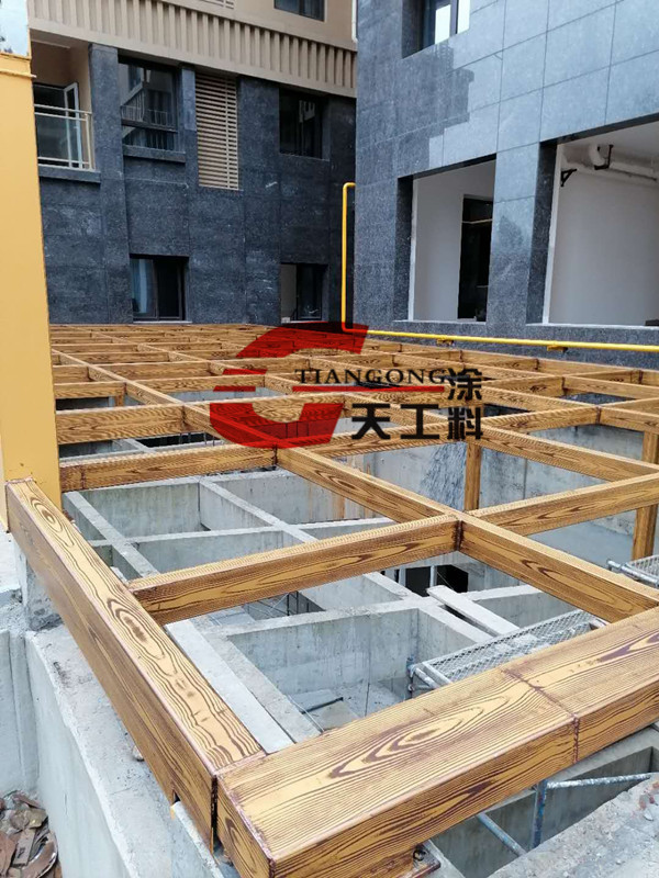 地庫鋼構(gòu)木紋漆效果