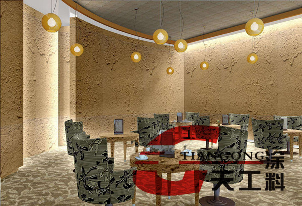 <strong>哪有賣稻草泥的？</strong>