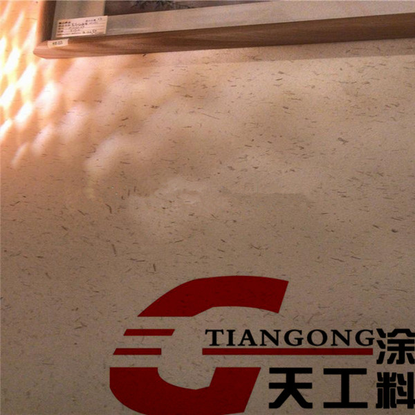 外墻稻草漆一平方要多少錢？