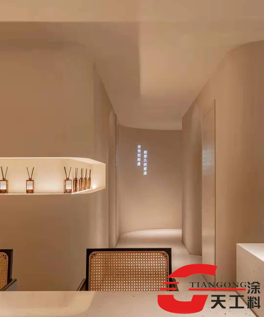 <strong>商鋪爆款藝術(shù)涂料微水泥有哪些亮點？</strong>