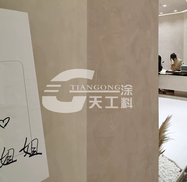 馬來(lái)漆墻面制作，介紹馬來(lái)漆施工方法